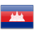 Cambodia  application form for Nigeria residents.