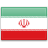 Iran  application form for Nigeria residents.