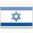 Israel  application form for Nigeria residents.