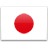Japan  application form for Nigeria residents.