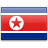 North Korea  application form for Nigeria residents.