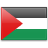 Palestine  application form for Nigeria residents.