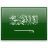 Saudi Arabia  application form for Nigeria residents.