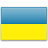 Ukraine  application form for Nigeria residents.