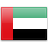 United Arab Emirates  application form for Nigeria residents.